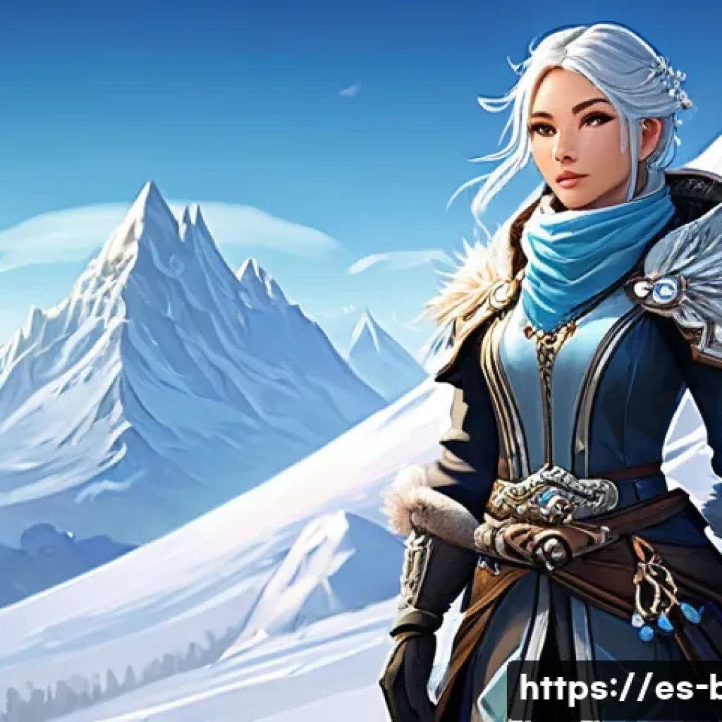 블레이드앤소울 생활기술 노하우 - **Prompt: Elite Gatherer in Silverfrost Mountains** "A skilled female adventurer, perhaps a Lyn ...
